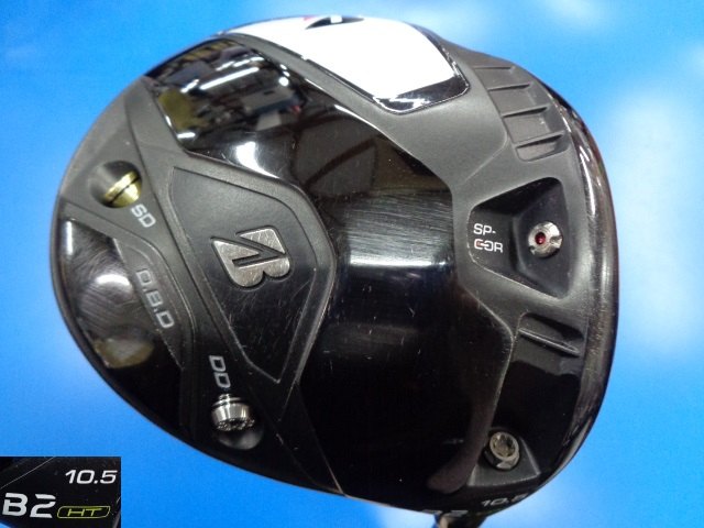 中古ゴルフ B2 HT 10.5°の写真