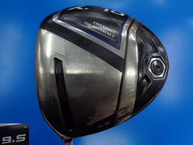 中古ゴルフ ゼクシオ2020 Navy 9.5°