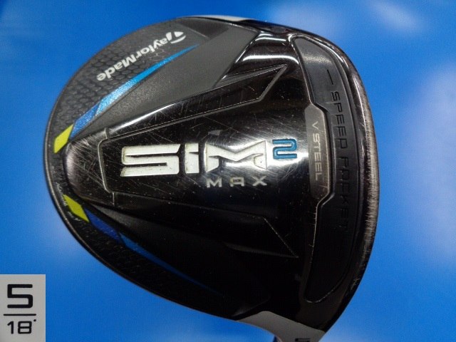 中古ゴルフ SIM2 MAX 5W 18°の写真