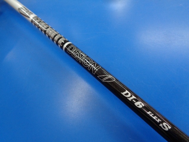 中古ゴルフ GRAPHITE DESIGN シャフトの写真
