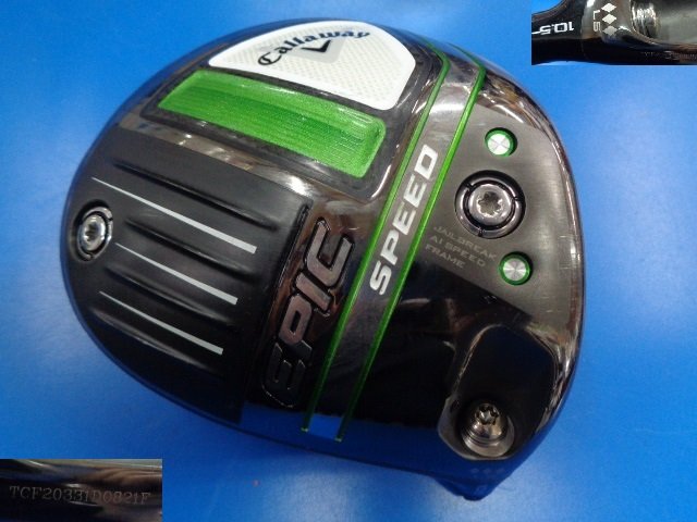 中古ゴルフ EPIC SPEED ◆◆◆ LS TCシリアル ツアー支給品 10.5°