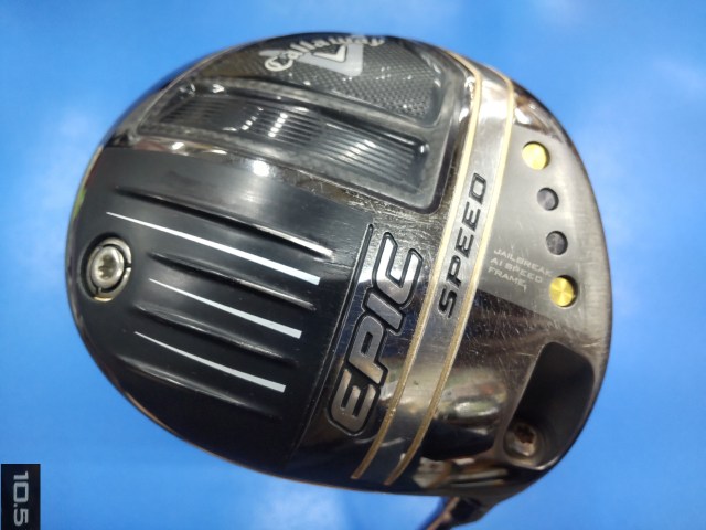 中古ゴルフ EPIC SPEED GOLDver 10.5°