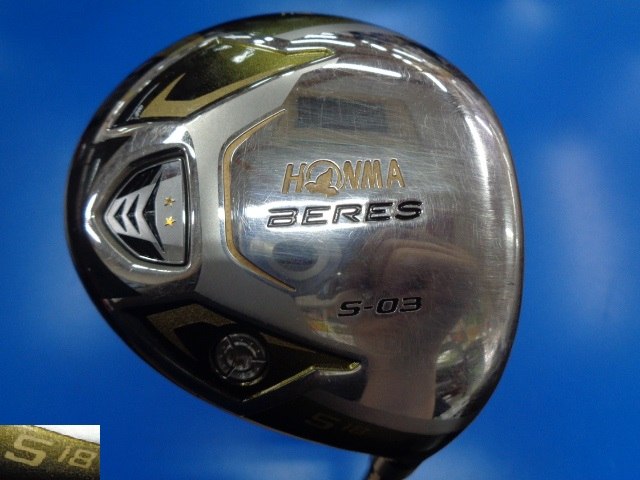 中古ゴルフ BERES S-03 5W 18°