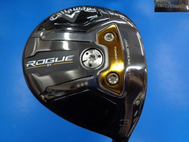 中古ゴルフ ROGUE ST ◆◆◆ 3HL 16.5°の写真