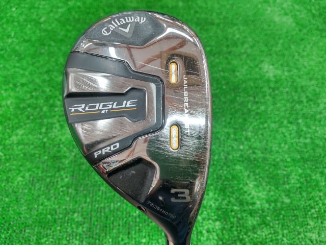 中古ゴルフ ROGUE ST PRO UT 3H 20°の写真