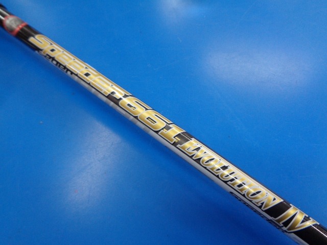 中古ゴルフ Speeder 661 Evolution IV（S） コブラ用スリーブ 41.25インチ