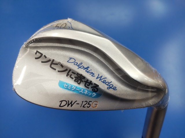 中古ゴルフ DW-125G 50°の写真