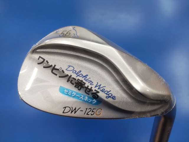中古ゴルフ DW-125G 56°の写真