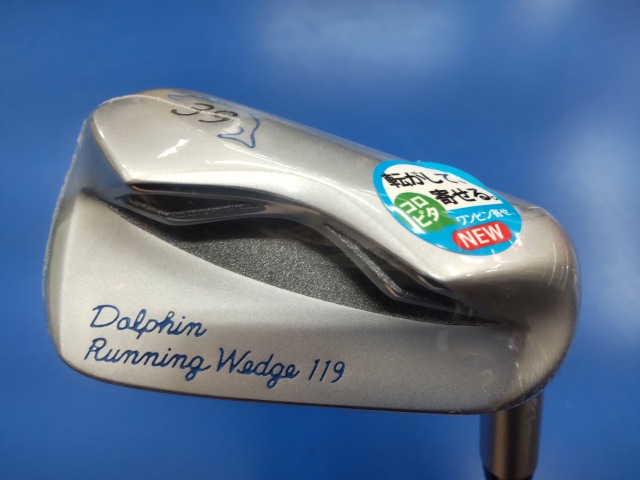 中古ゴルフ DRW-119 39°