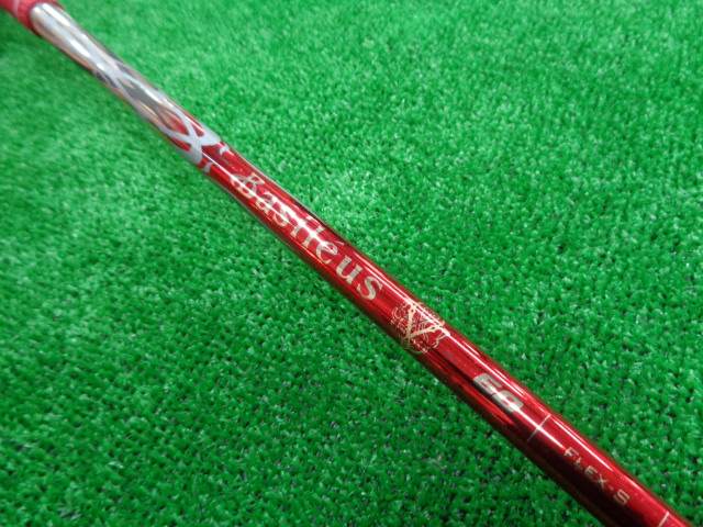 中古ゴルフ Basileus(TRIαS) シャフトの写真