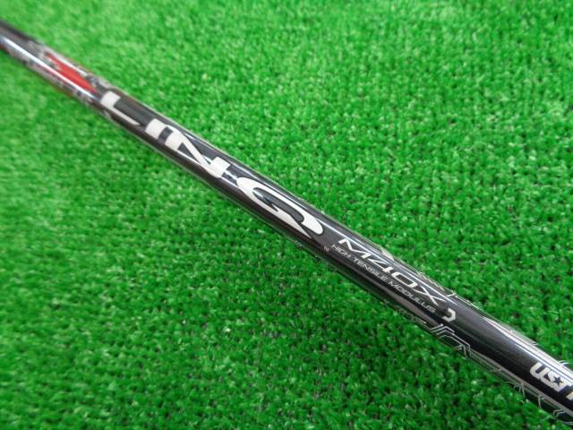 中古ゴルフ LIN-Q RED EX 5（S） ピン用スリーブ 44.25インチ