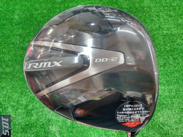 中古ゴルフ RMX DD-2 10.5°の写真