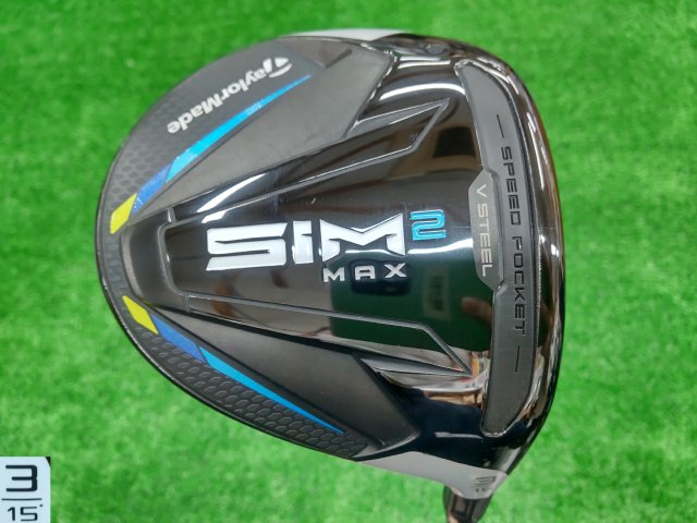 中古ゴルフ SIM2 MAX 3W 15°の写真