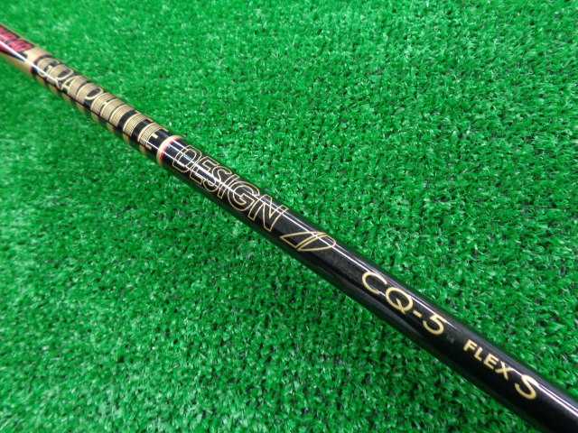 中古ゴルフ Tour AD CQ-5（S） テーラーメイド用スリーブ 44インチの写真