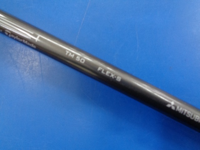 TaylorMade シャフト TENSEI SILVER TM50(S) 44.625 テーラーメイドスリーブ