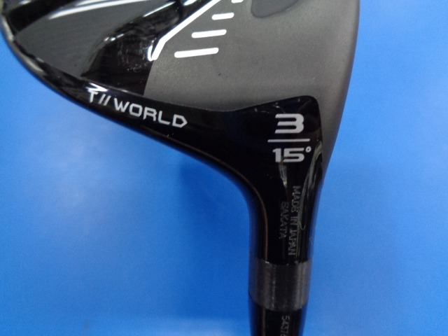本間ゴルフ フェアウェイウッド ツアーワールドTW757 3W 15°