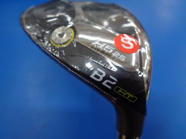 BRIDGESTONE ユーティリティ B2 HT HY H5 25°