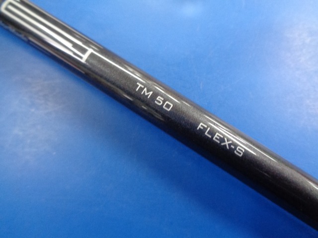 TaylorMade シャフト TENSEI RED TM50(S)44.5 テーラーメイドスリーブ