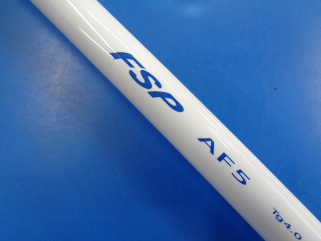 その他 シャフト FAP AF5(S) テーラーメイド用スリーブ 44.5インチ