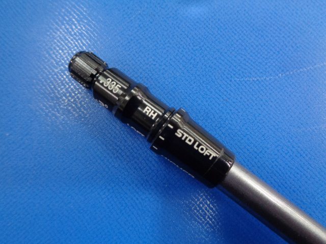 Fujikura シャフト AIR SPEEDER(2023)(X-PLUS) テーラーメイド用スリーブ 44.75インチ