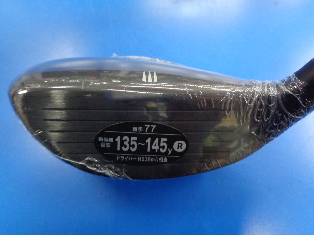 Kasco ユーティリティ UFO AIR UT by POWER TORNADO #77 30°