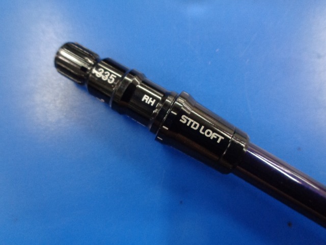 三菱 CHEMICAL シャフト Diamana BLUE TM50(JP) テーラーメイド用スリーブ 44.25インチ