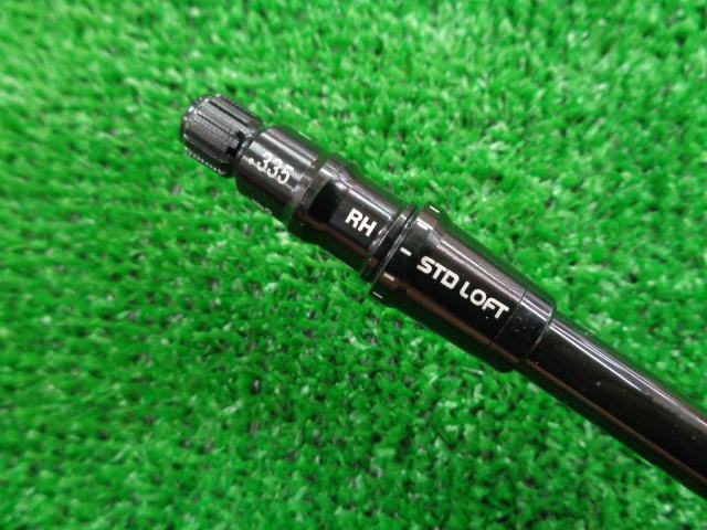 その他 シャフト レーヴ インパクトボロン・リボルバー （SR） テーラーメイド用スリーブ 44インチ