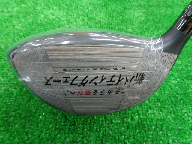 BRIDGESTONE ドライバー BX1 ST 10.5°