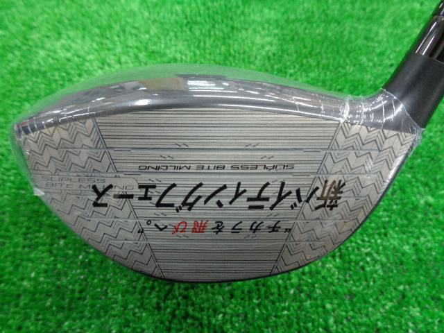 BRIDGESTONE ドライバー BX2 HT 10.5°