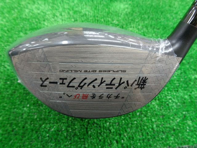 BRIDGESTONE ドライバー BX2 HT 10.5°