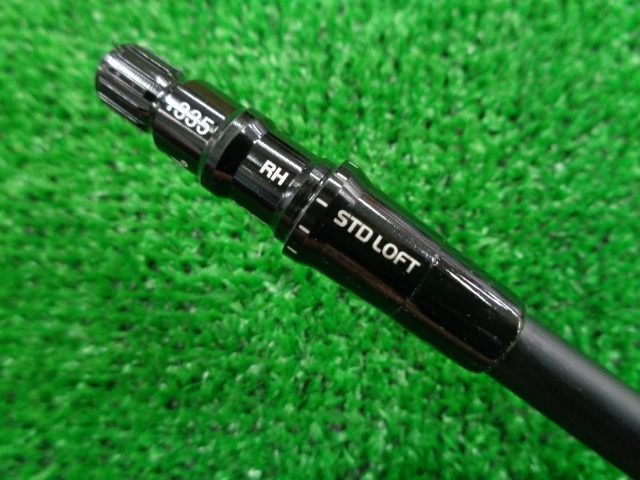 三菱 CHEMICAL シャフト VANQUISH 4(R) 45.5インチ