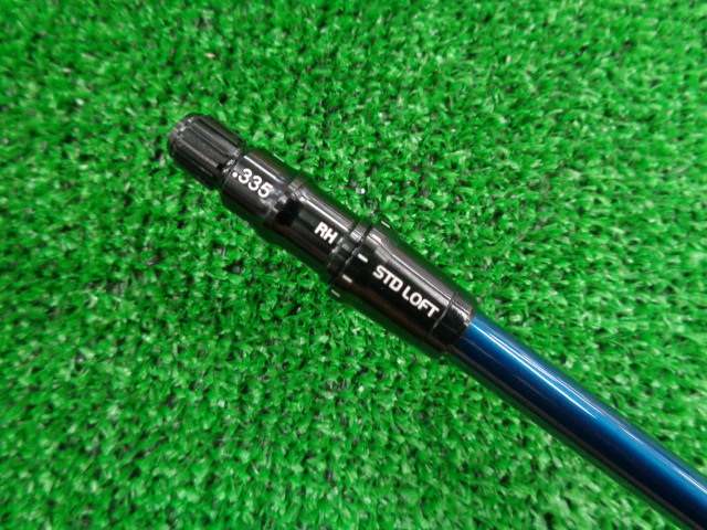 三菱 CHEMICAL シャフト TENSEI BLUE TM50(R) テーラーメイド用スリーブ 44.75インチ