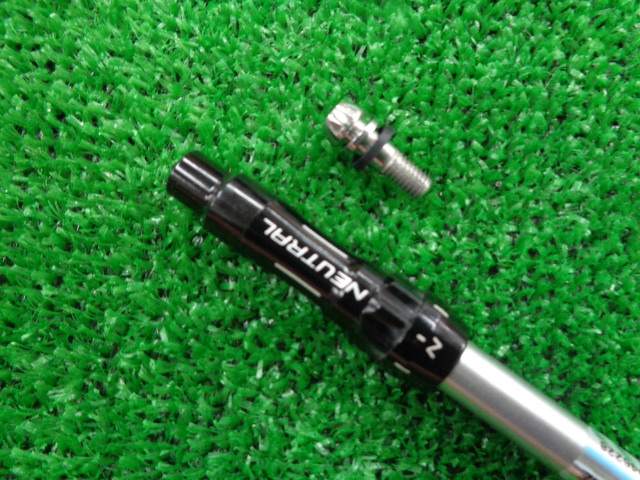 Fujikura シャフト SPEEDER NX BS40w ブリヂストン用スリーブ 44.625インチ
