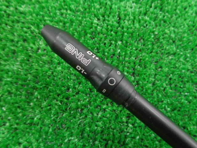 REVE シャフト REVE DYNAMITE（S） ピン用スリーブ 44.125インチ