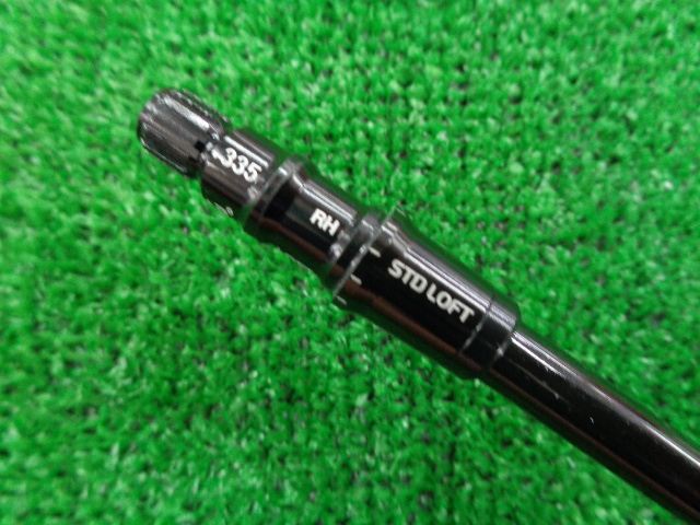 Fujikura シャフト VENTUS TR BK 5（S） テーラーメイド用スリーブ 44インチ