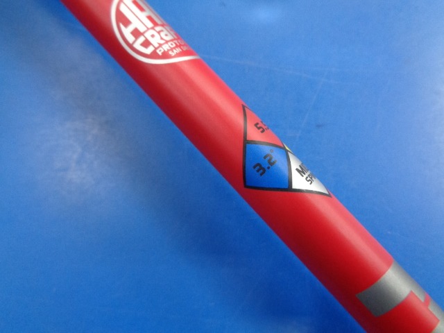 Project X Hzrdus Gen 4 Red Lightweight Hybrid Shaft – Grips4Less