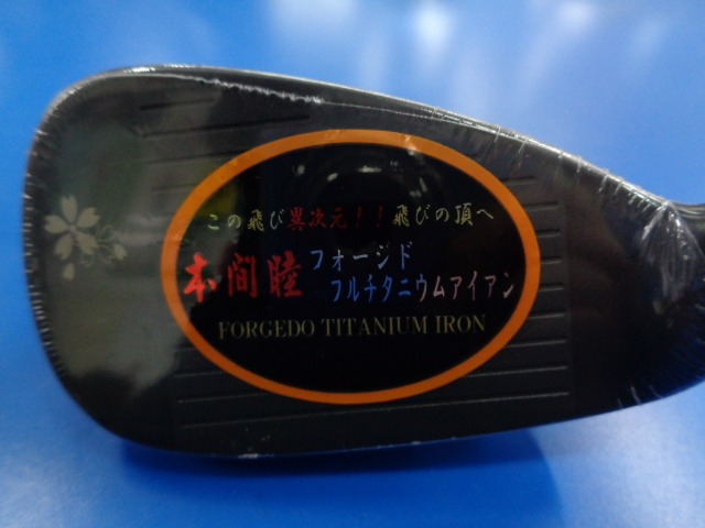 ユーティリティ ゴルフ用品