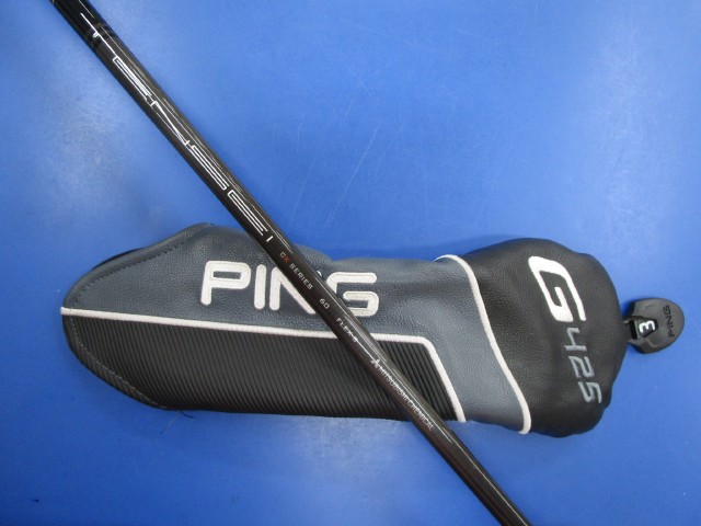 PING 中古ゴルフ