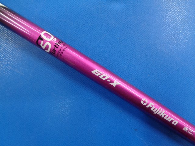 Fujikura 中古ゴルフ