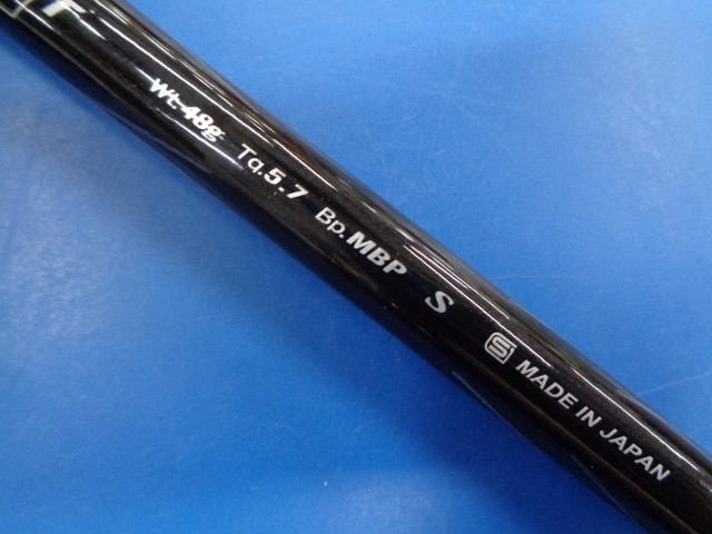 DUNLOP 中古ゴルフ