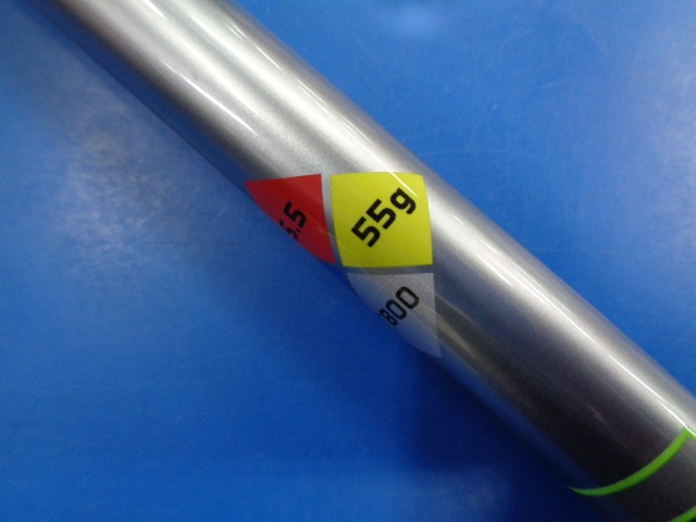 TRUE TEMPER 中古ゴルフ