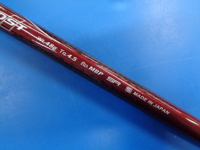 DUNLOP 中古ゴルフ
