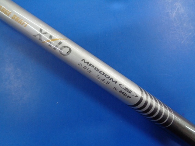 DUNLOP 中古ゴルフ