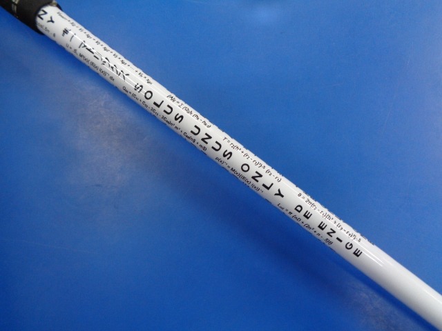 その他 中古ゴルフ
