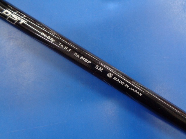 DUNLOP 中古ゴルフ
