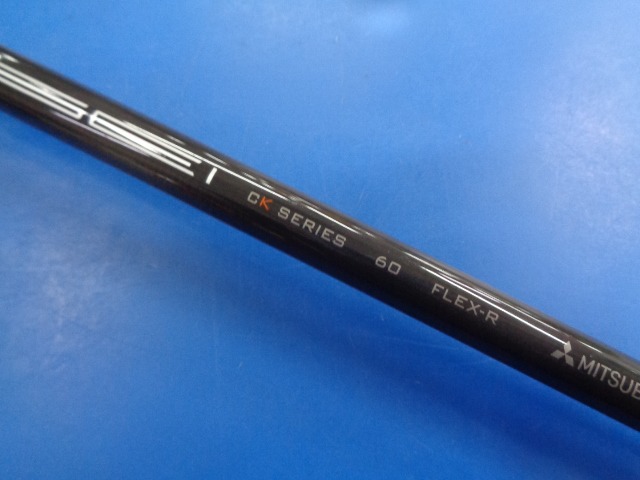 三菱 CHEMICAL 中古ゴルフ