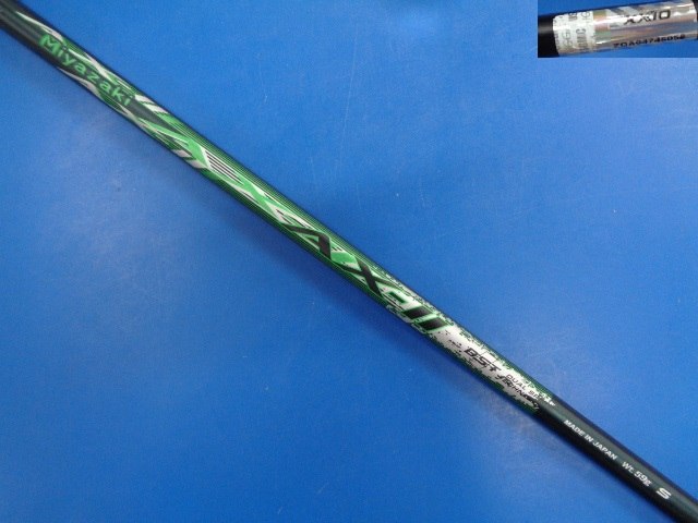 DUNLOP 中古ゴルフ