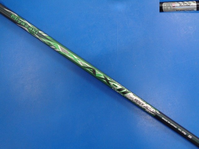 DUNLOP 中古ゴルフ