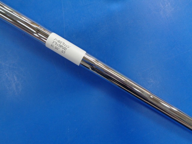 その他 中古ゴルフ