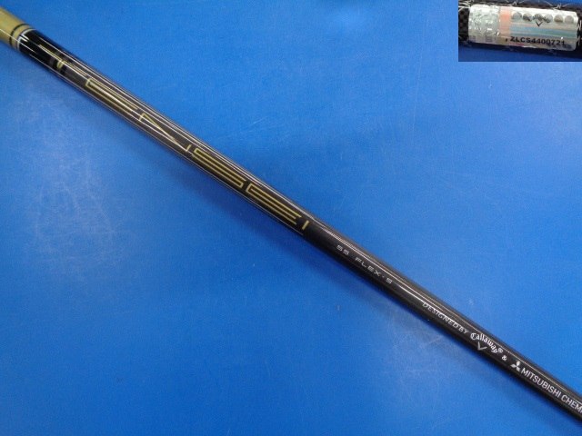 Callaway 中古ゴルフ